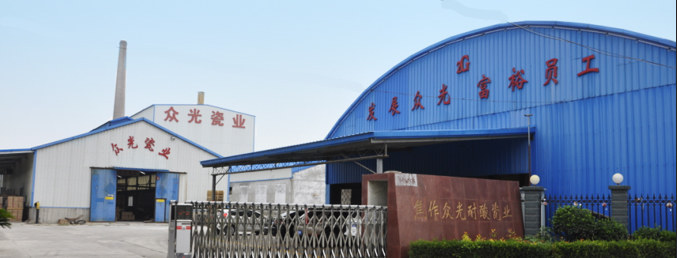 眾光瓷業(yè)認(rèn)真學(xué)習(xí)“一帶一路”主導(dǎo)思想，支持國(guó)家建設(shè)