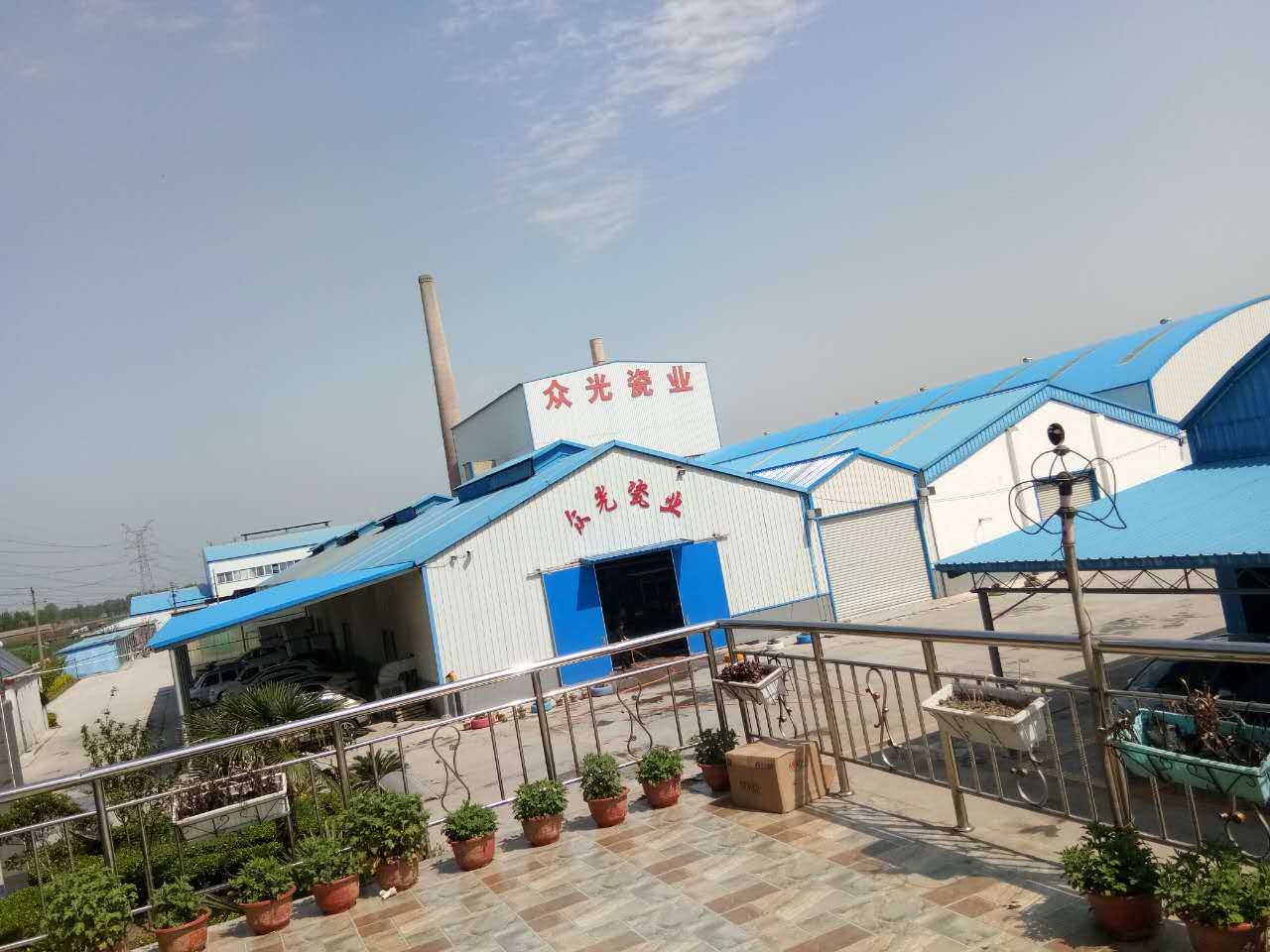 焦作市眾光耐酸瓷業(yè)有限公司耐酸磚、盲道磚、陶瓷透水磚生產(chǎn)廠家每日文化之“茶與酒”的文明對話
